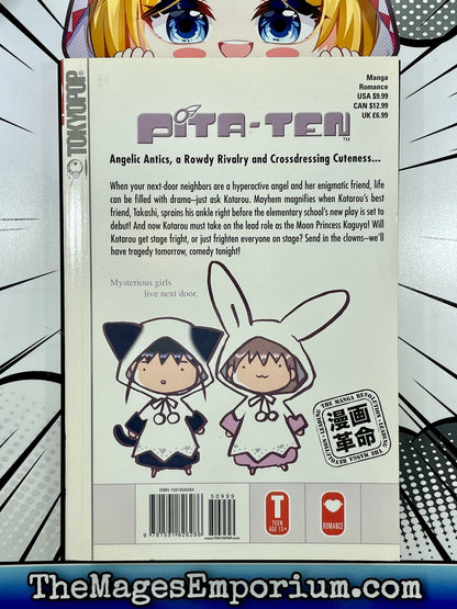 Pita-Ten Vol 2