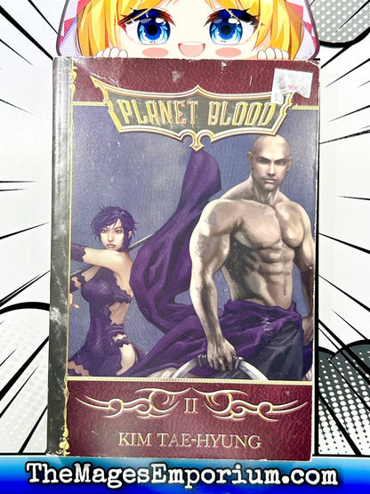 Planet Blood Vol 2