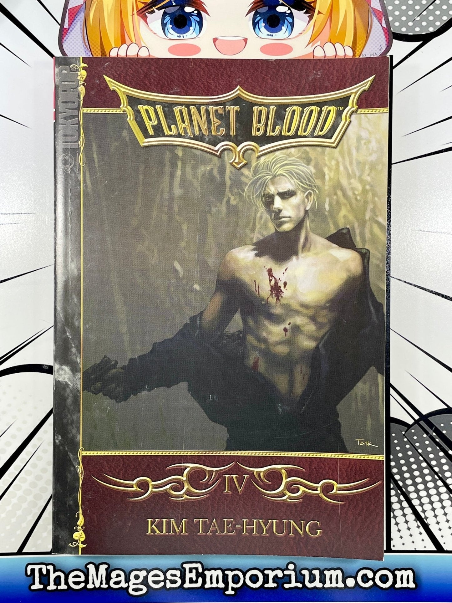 Planet Blood Vol 4