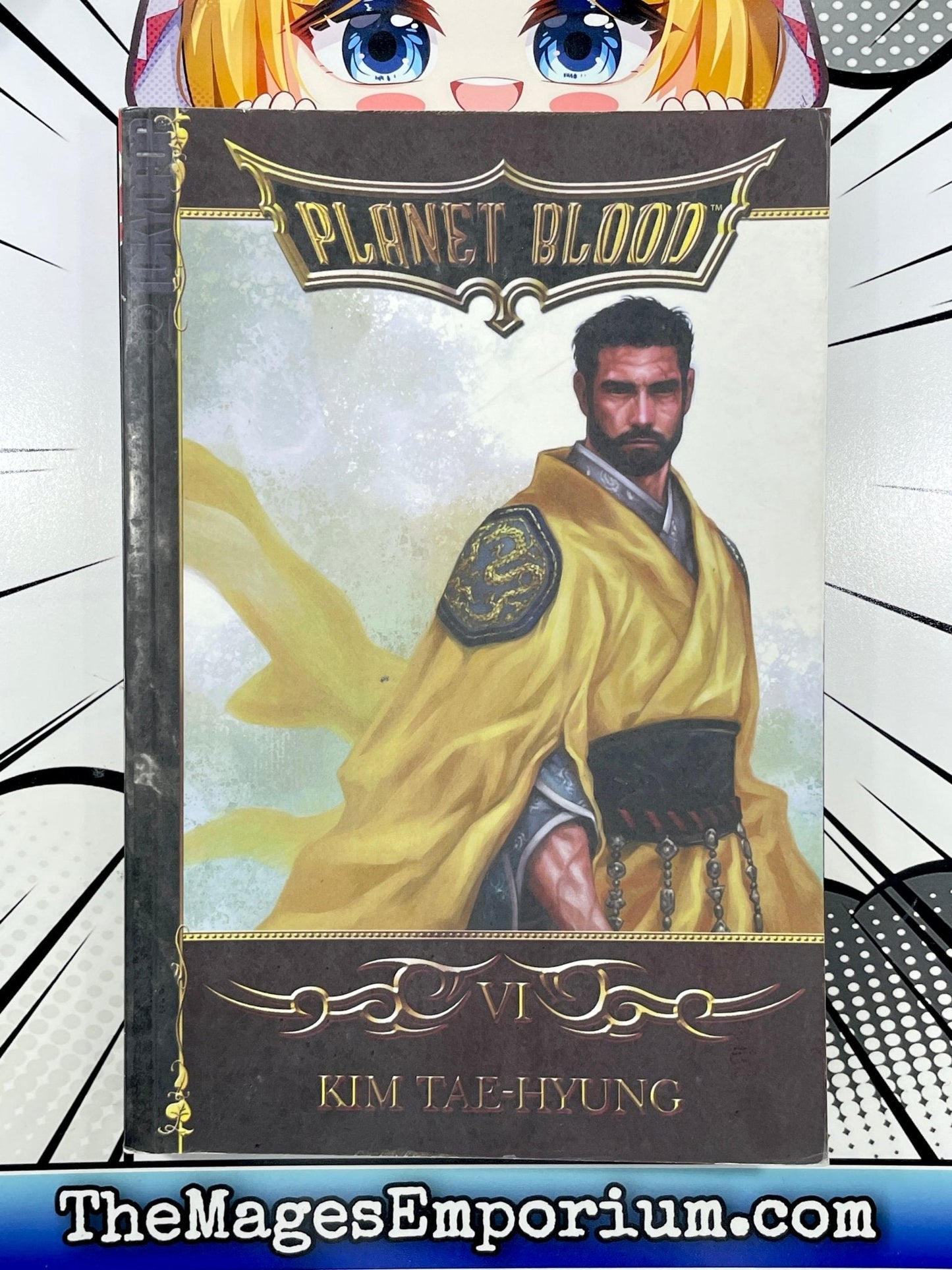 Planet Blood Vol 6