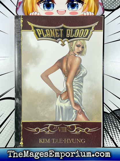 Planet Blood Vol 8