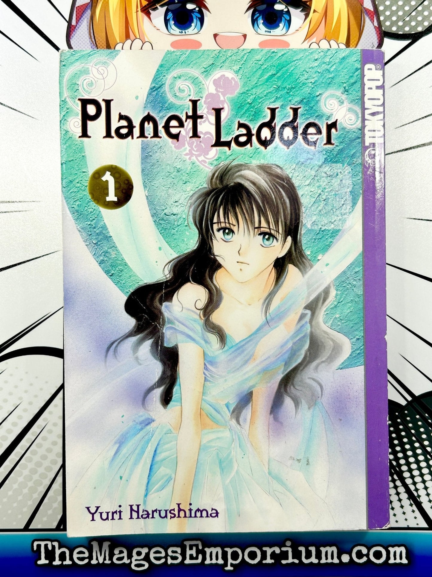 Planet Ladder Vol 1