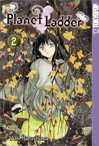 Planet Ladder Vol 2 - Super Anime Store