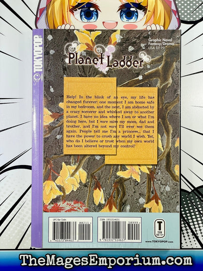 Planet Ladder Vol 2 - Super Anime Store