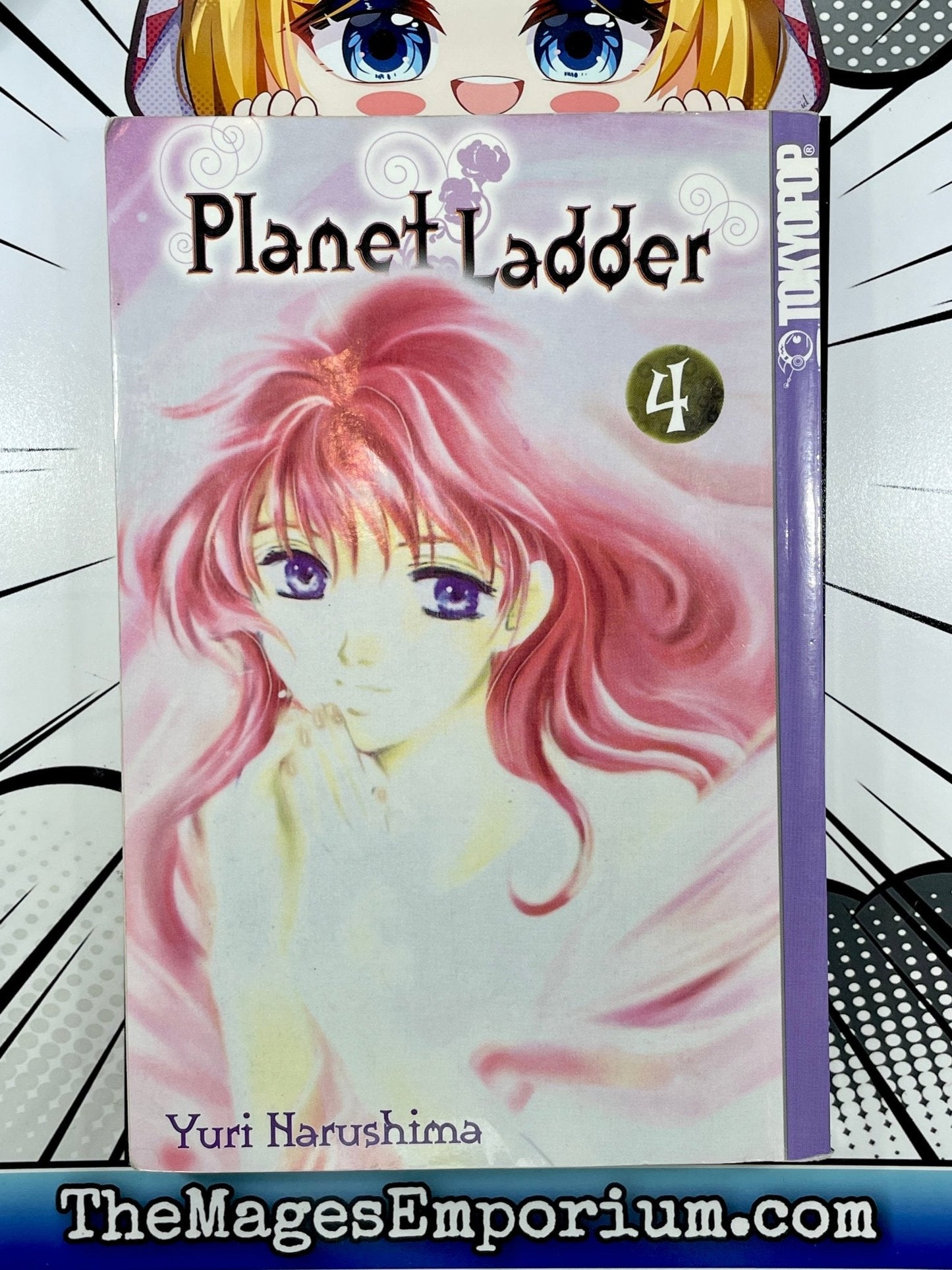 Planet Ladder Vol 4