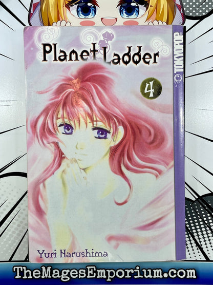 Planet Ladder Vol 4