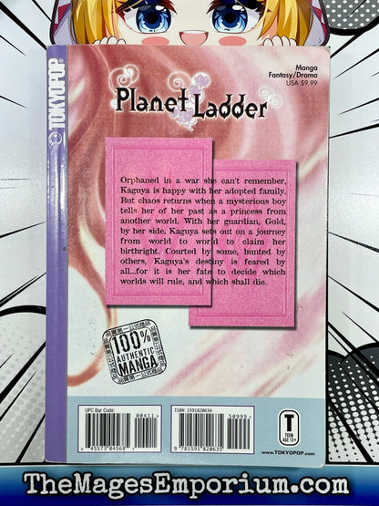 Planet Ladder Vol 4