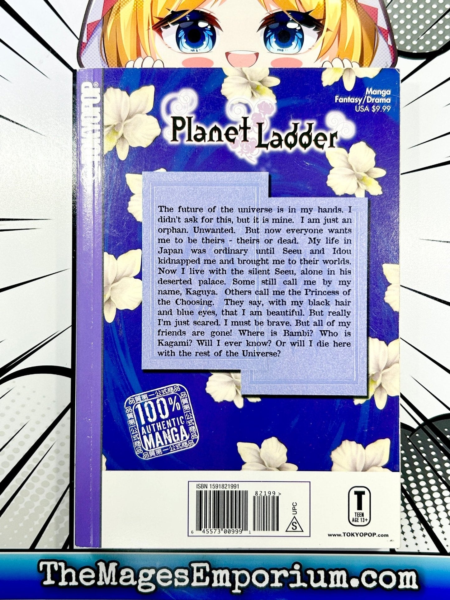 Planet Ladder Vol 5