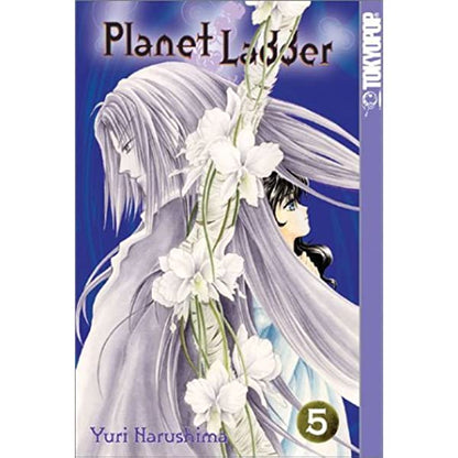 Planet Ladder Vol 5