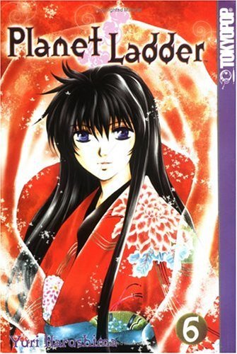 Planet Ladder Vol 6