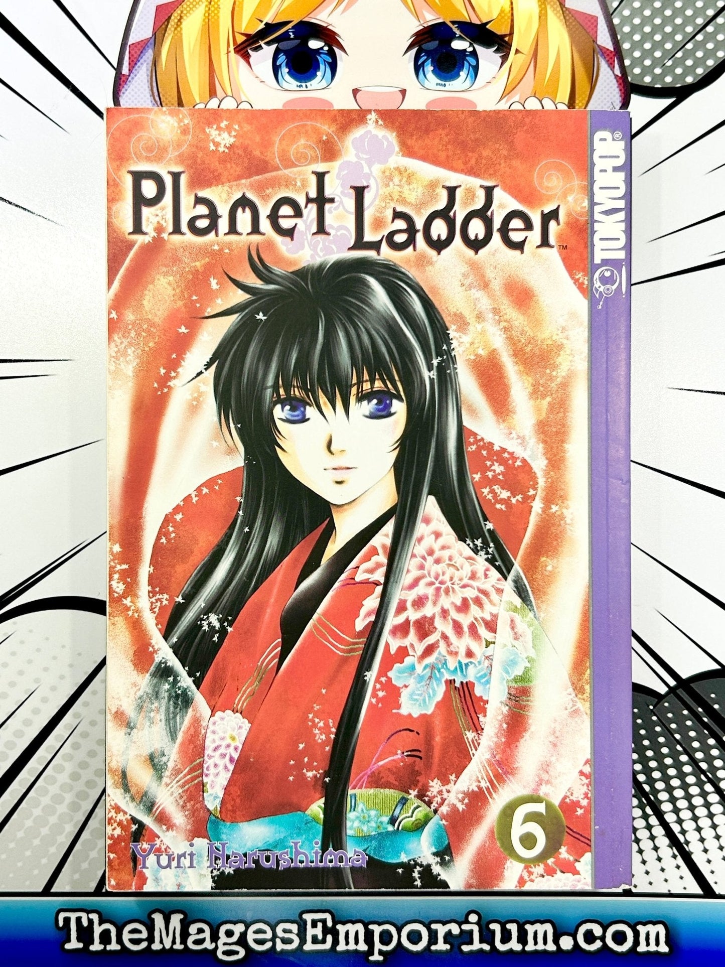 Planet Ladder Vol 6
