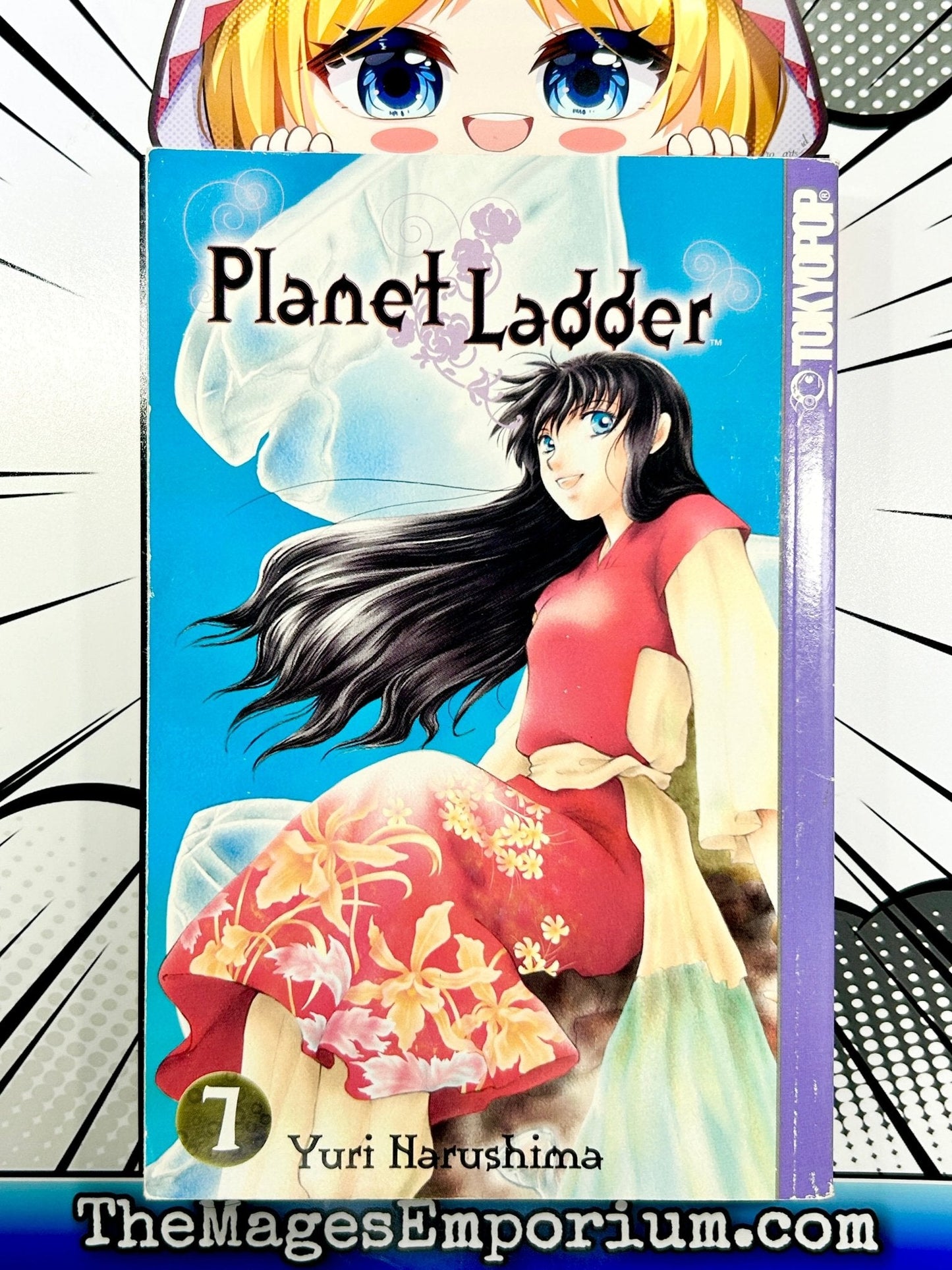 Planet Ladder Vol 7