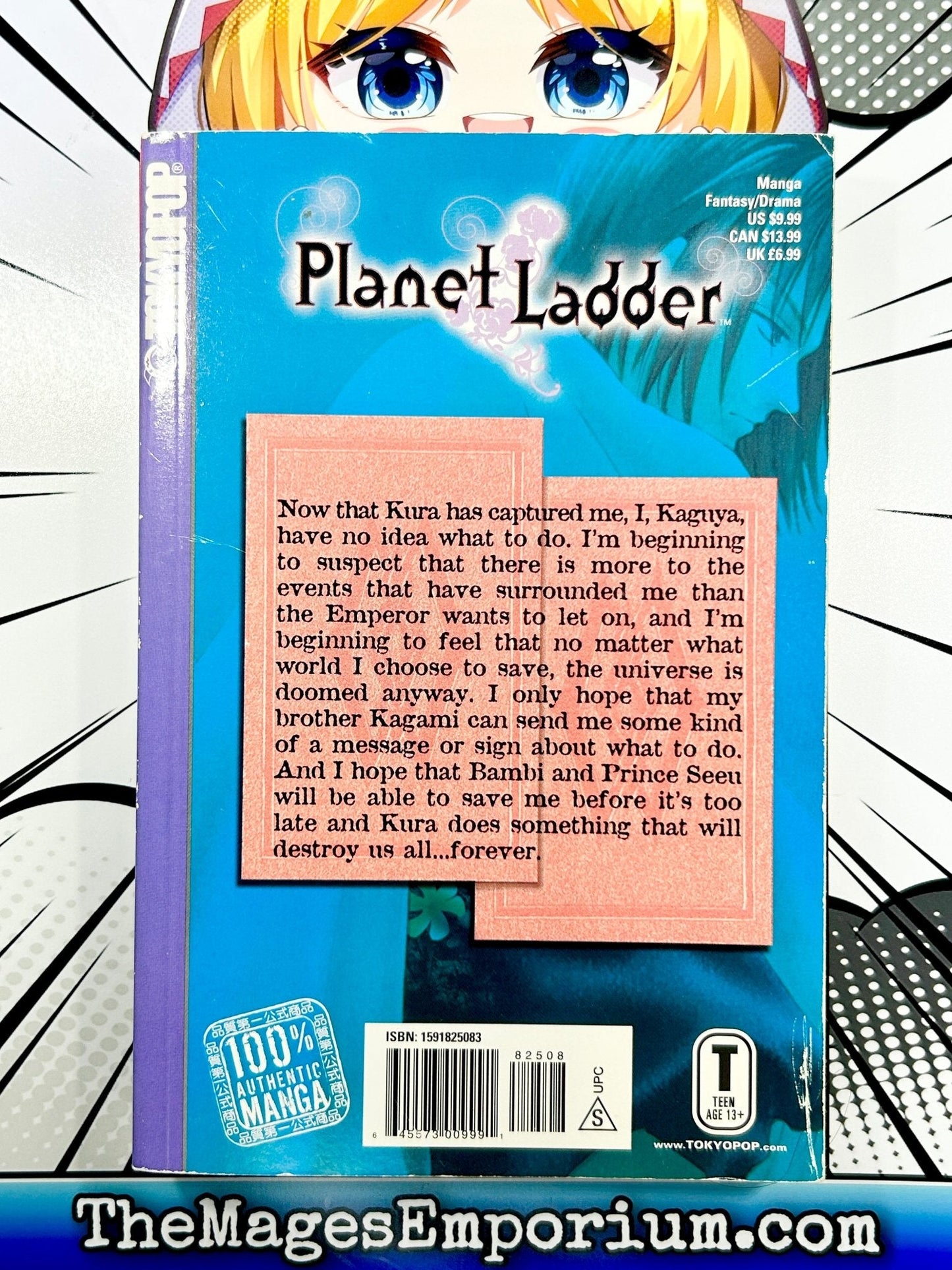Planet Ladder Vol 7