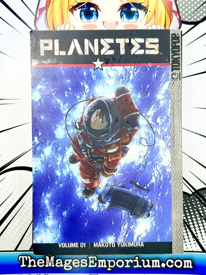 Planetes Vol 1