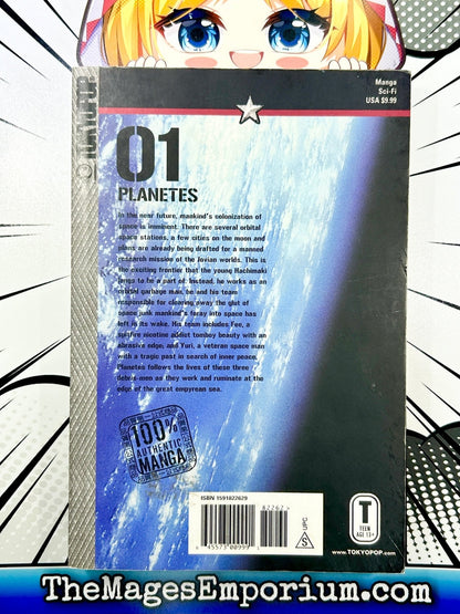 Planetes Vol 1