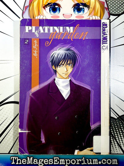Platinum Garden Vol 2 Ex Library