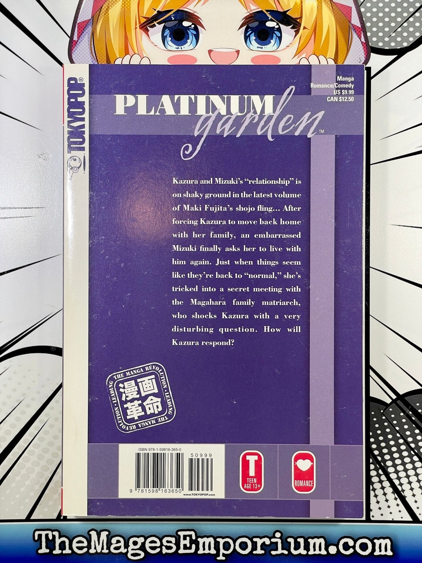 Platinum Garden Vol 5