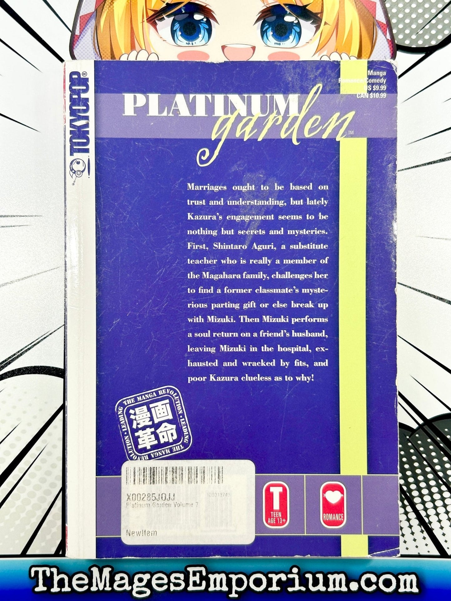 Platinum Garden Vol 7