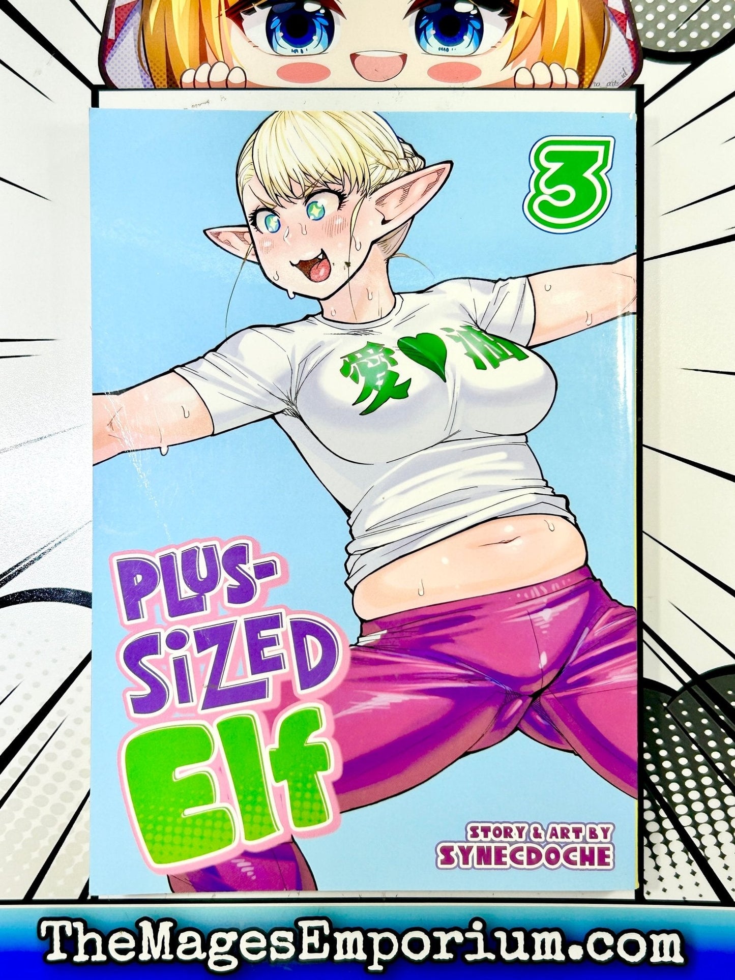 Plus-Sized Elf Vol 3