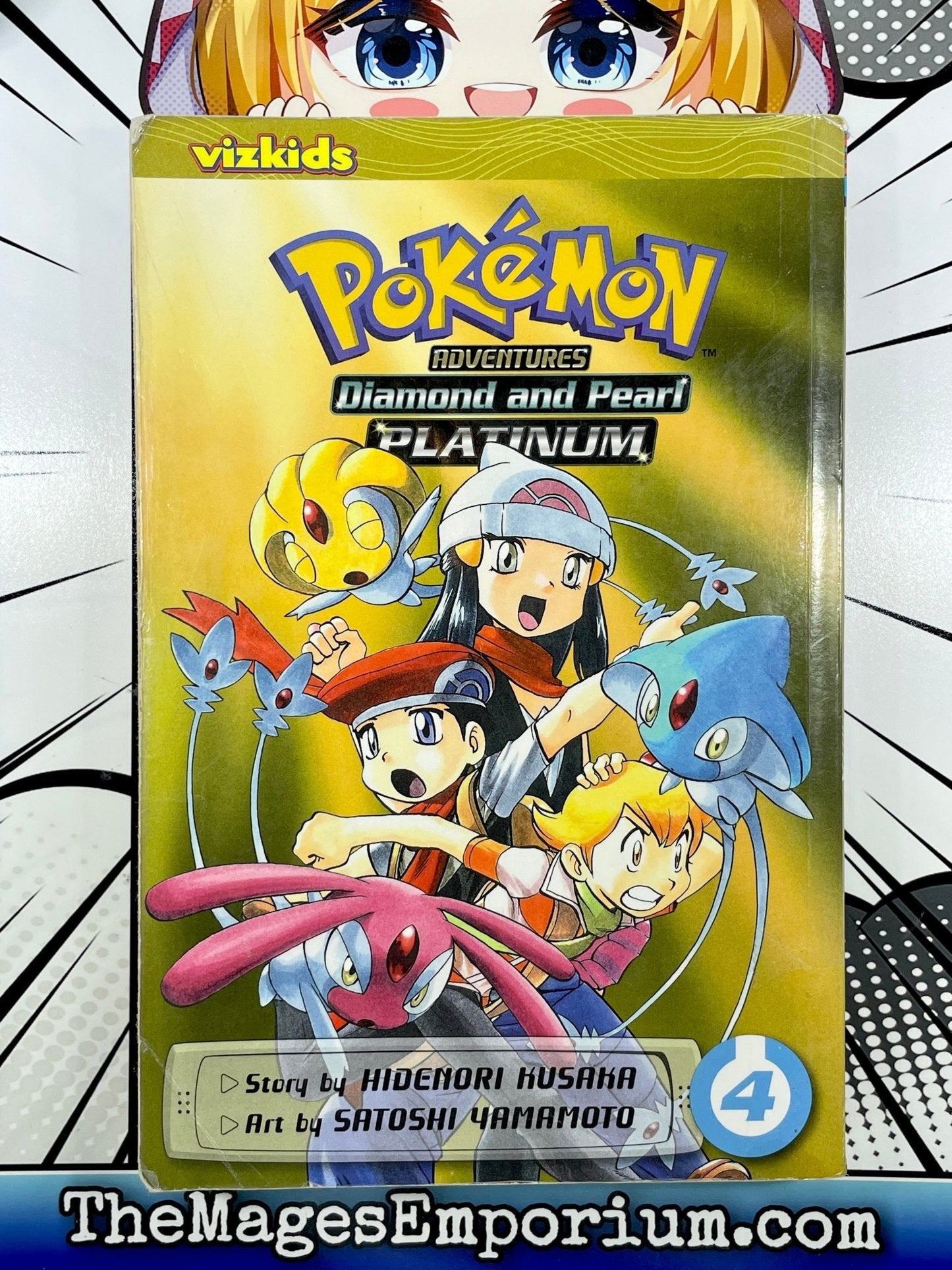 Pokemon Adventures Diamond and Pearl Platinum Vol 4