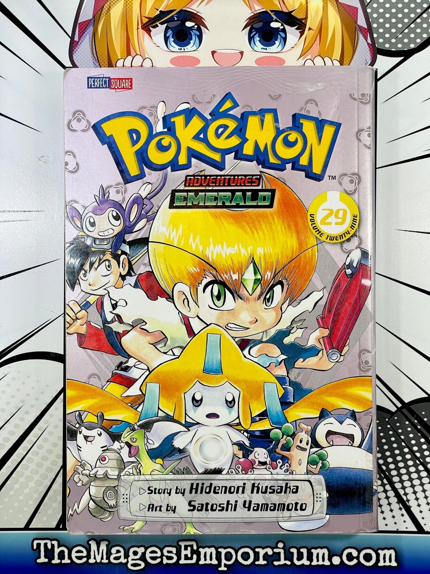 Pokemon Adventures Emerald Vol 29