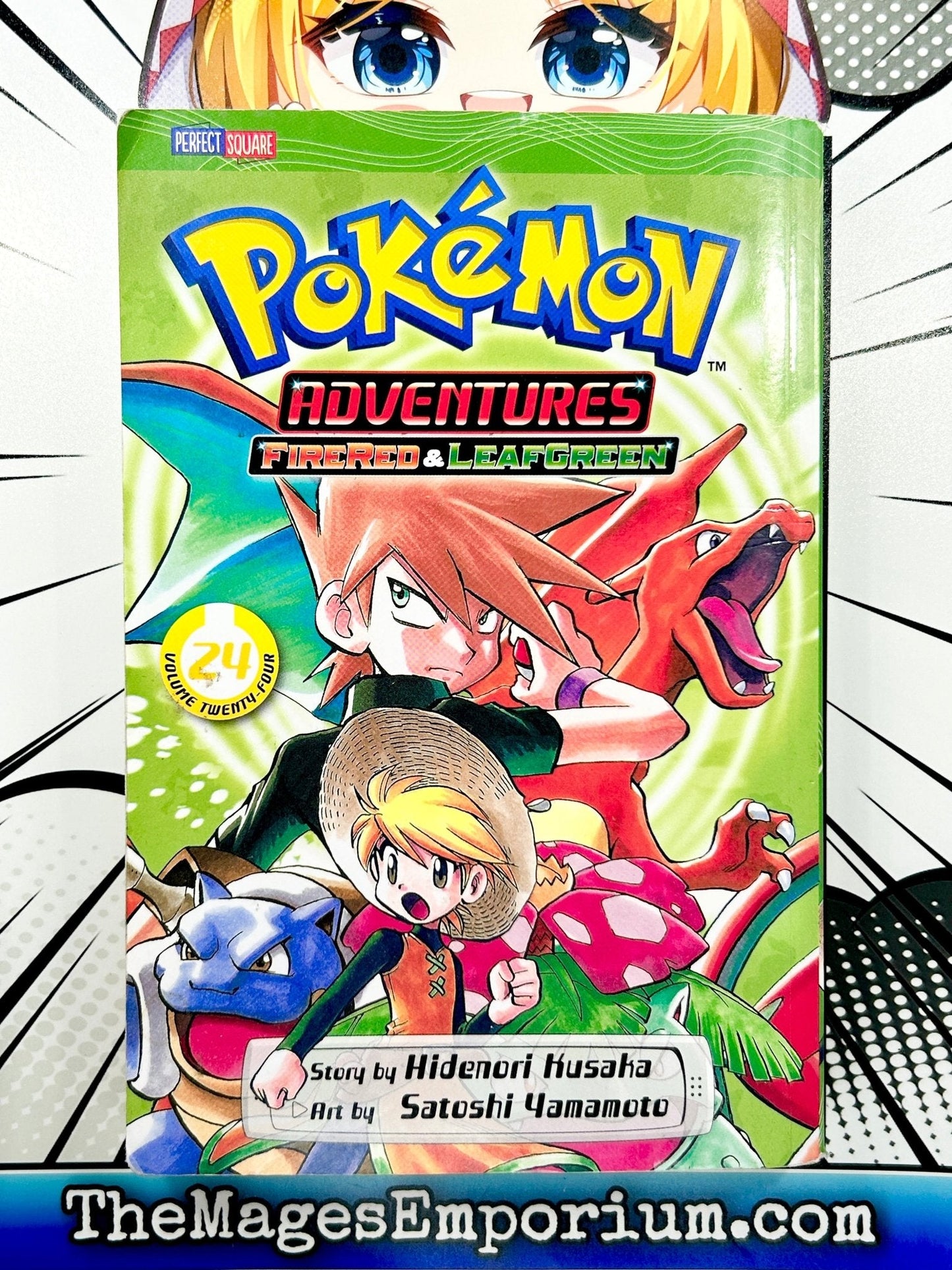 Pokemon Adventures Fire Red and Leaf Green Vol 24