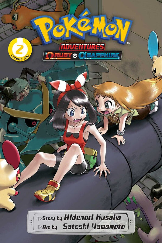 Pokemon Adventure Omega Ruby & Alpha Sapphire Graphic Novel Volume 02