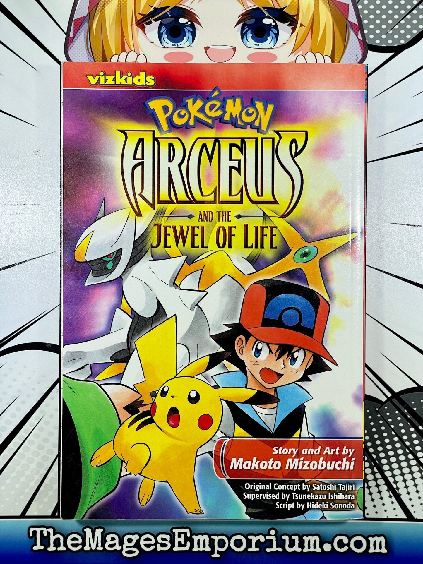 Pokemon Arceus and the Jewel of Life