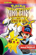 Pokemon Arceus and the Jewel of Life