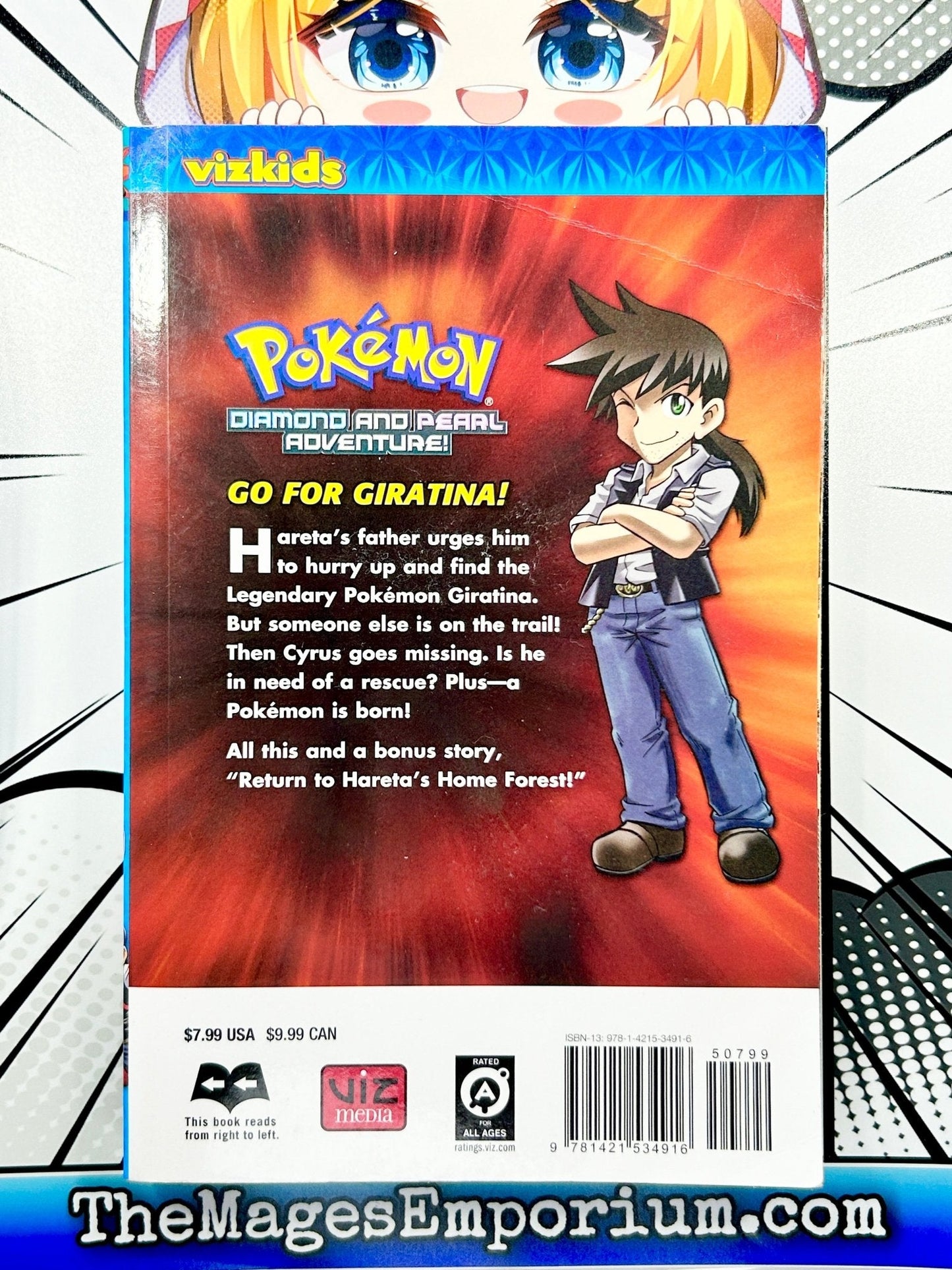 Pokemon Diamond and Pearl Adventure! Vol 7