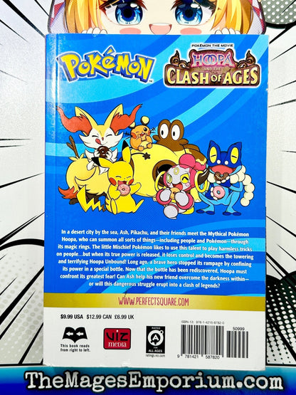 Pokemon Hoopa an the Clash of Ages