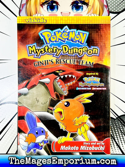 Pokemon Mystery Dungeon Ginji's Rescue Team