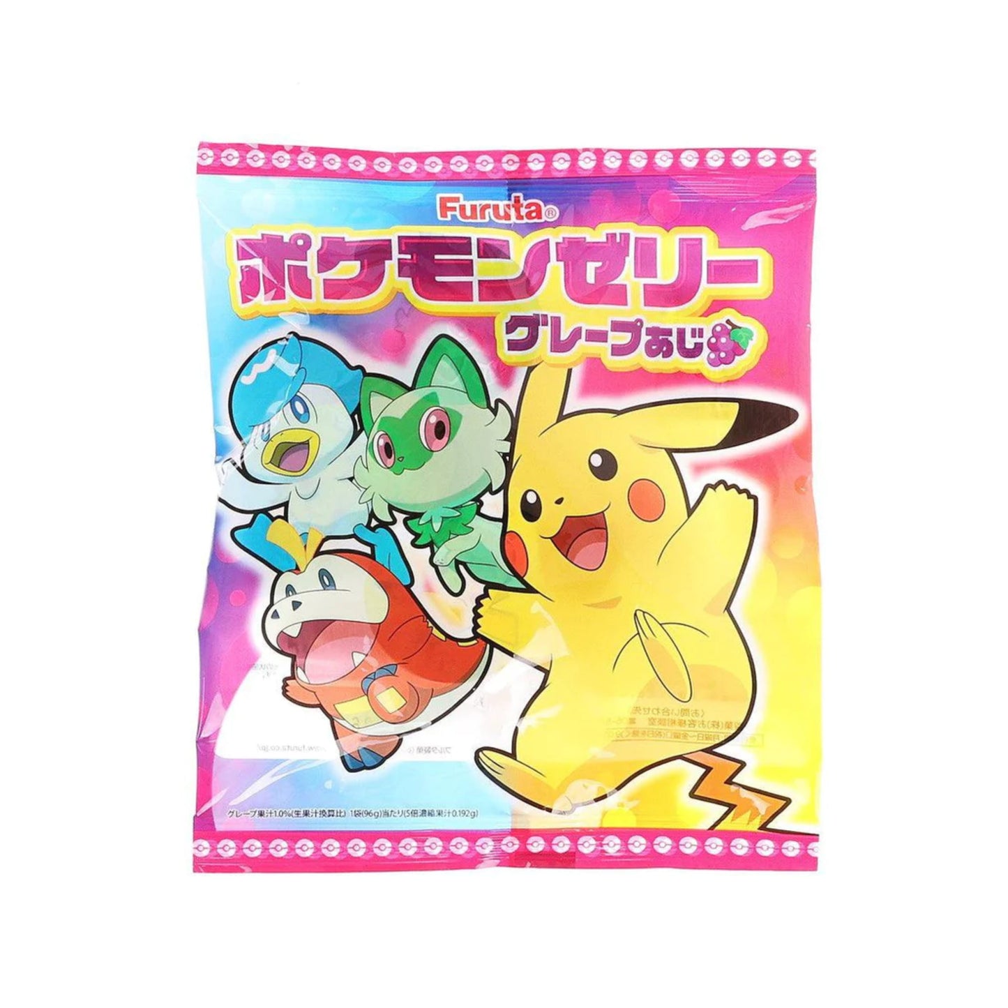 Pokemon Grape Jelly (Japan)