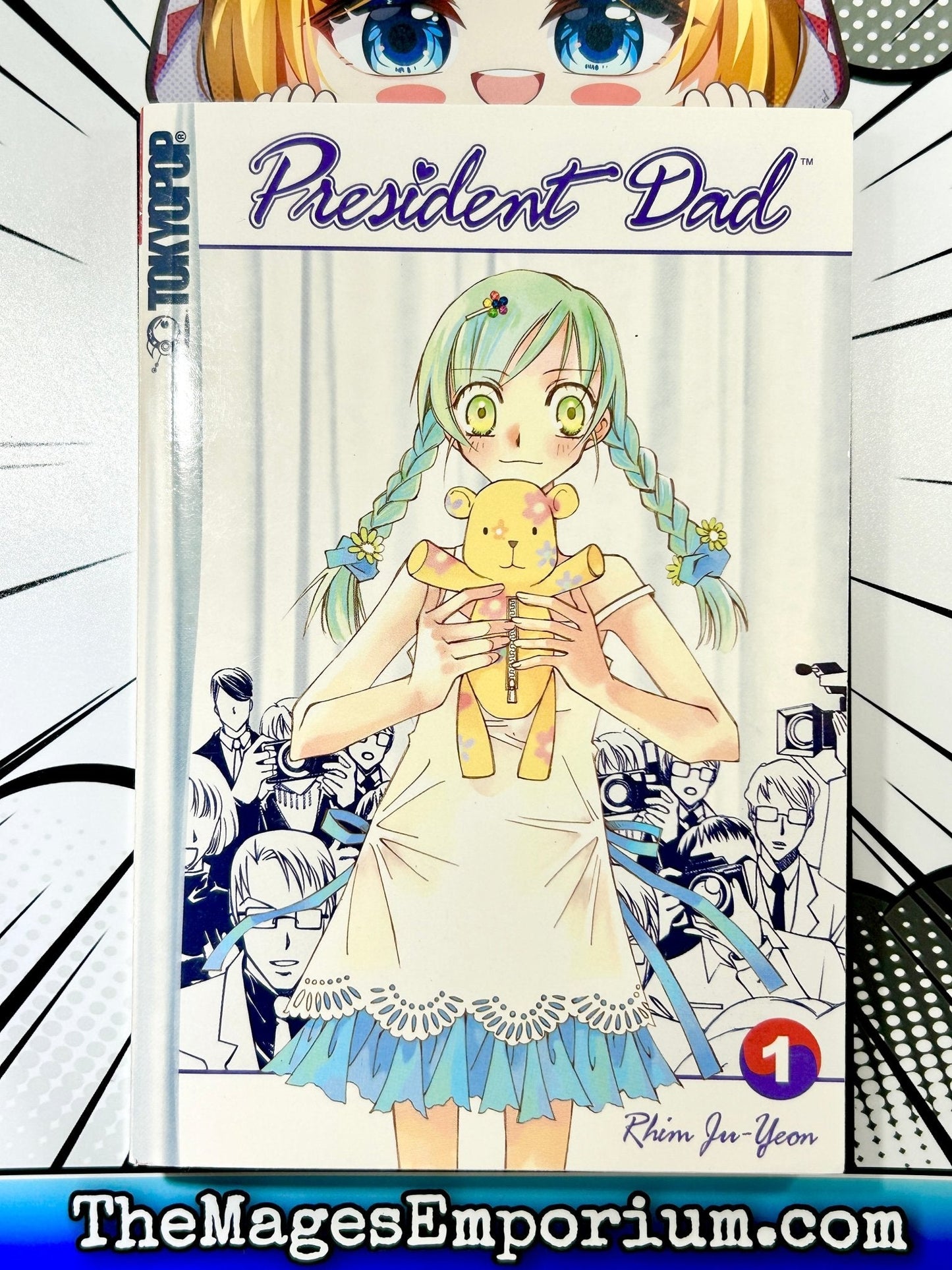 President Dad Vol 1