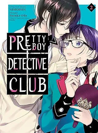 Pretty Boy Detective Club Vol 2