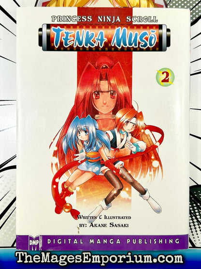 Princess Ninja Scroll Tenra Muso Vol 2