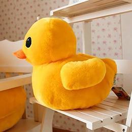 Yellow Ducky Plushie