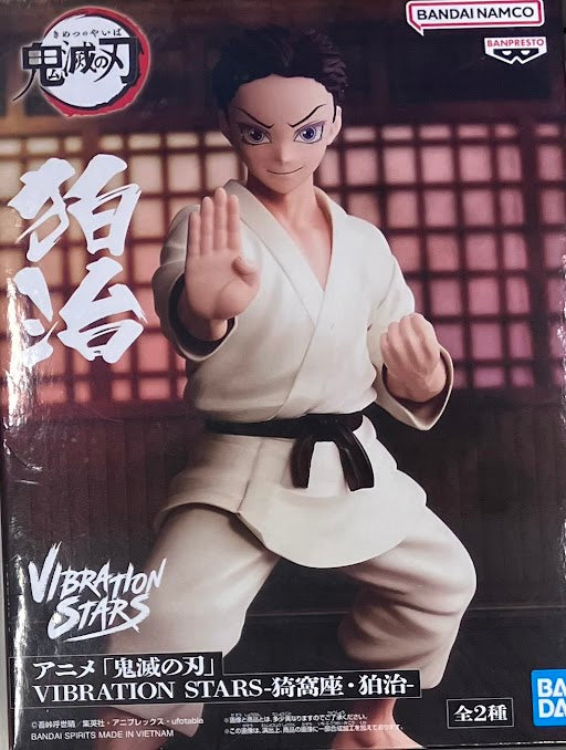 Demon Slayer: Kimetsu no Yaiba VIBRATION STARS - Akaza & Hakuji - Hakuji Figure