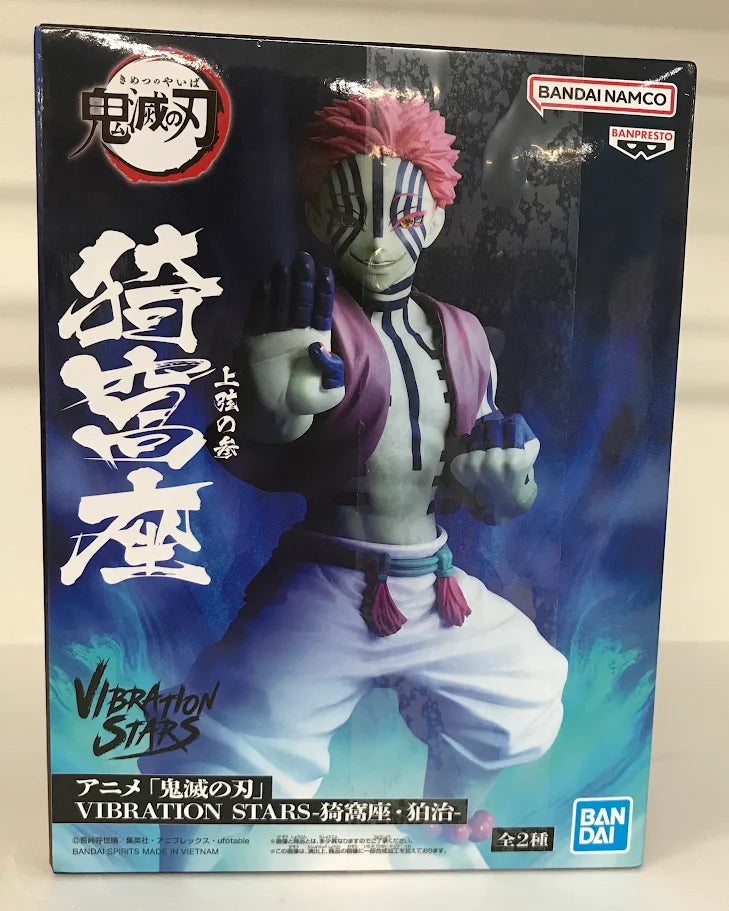 Demon Slayer: Kimetsu no Yaiba VIBRATION STARS - Akaza & Hakuji - Akaza Figure