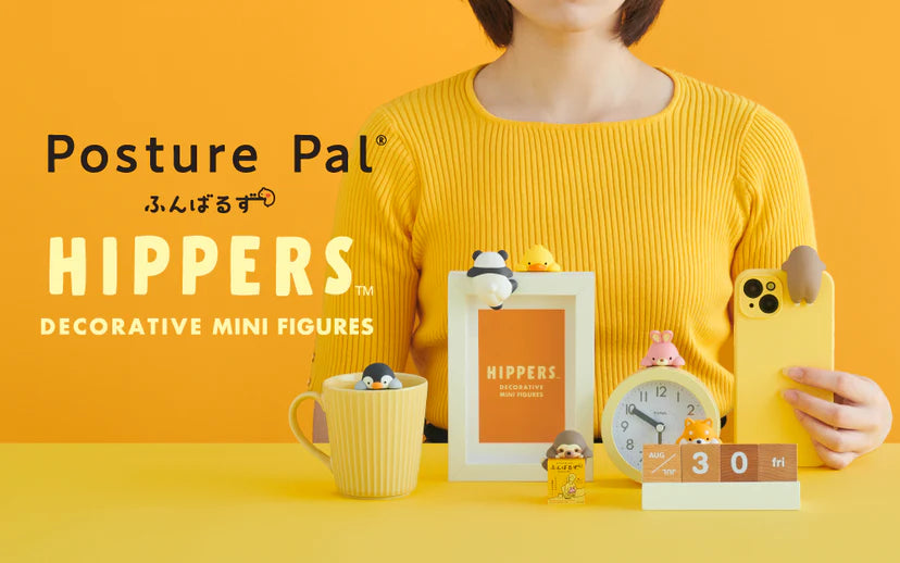 HIPPERS Funbarus (Posture Pal) Blind Box