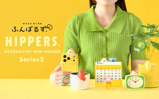 HIPPERS Funbarus Series 2 Blind Box