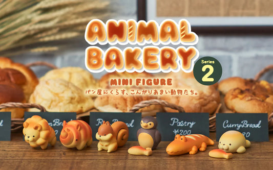 Animal Bakery Minifigure: Series 2 Blind Box