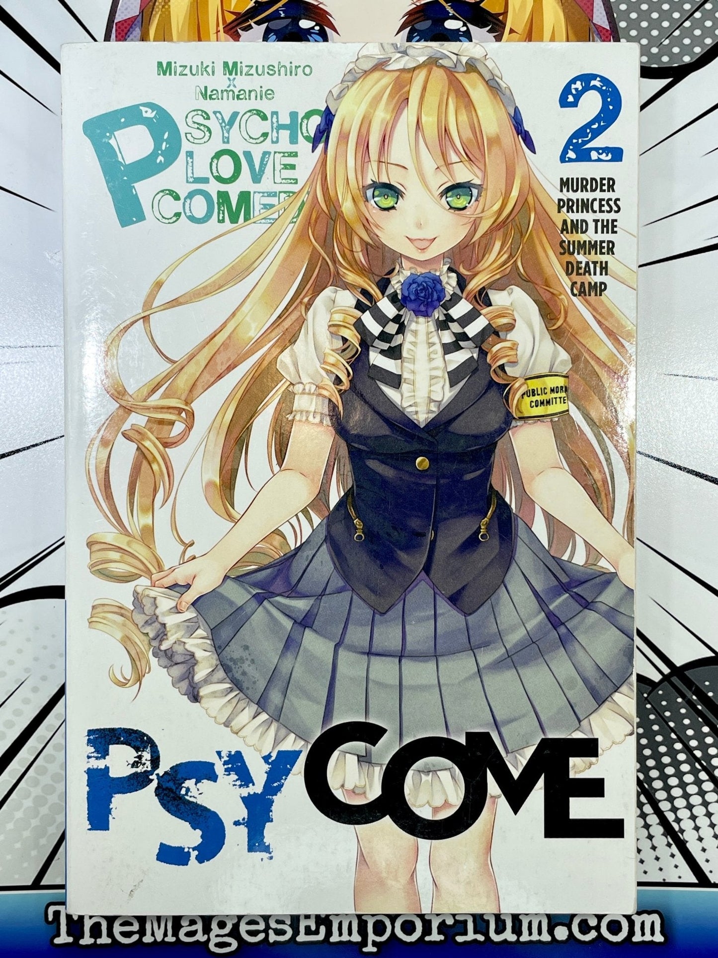 Psy Come Vol 2 Light Novel