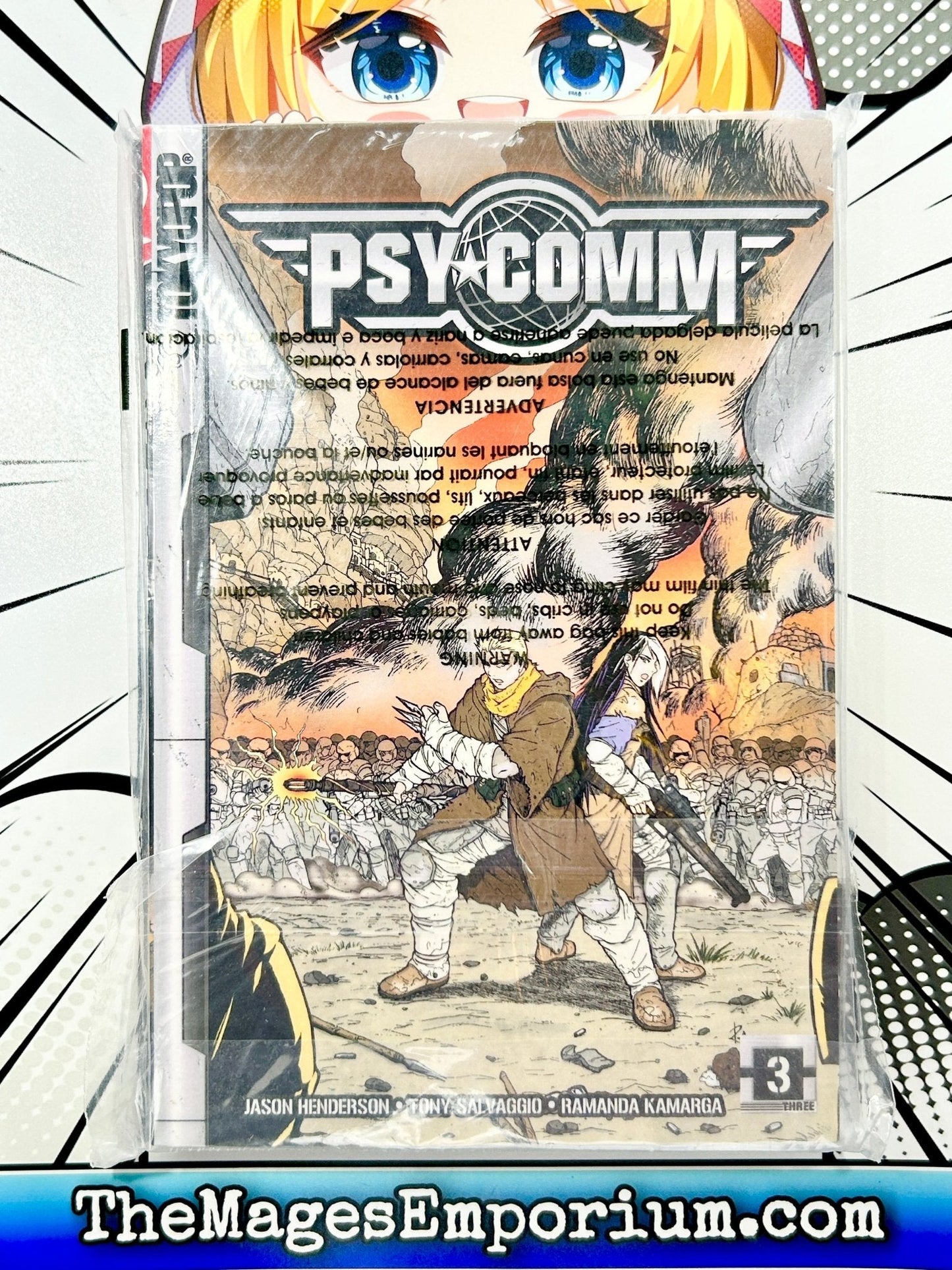 Psy Comm Vol 3