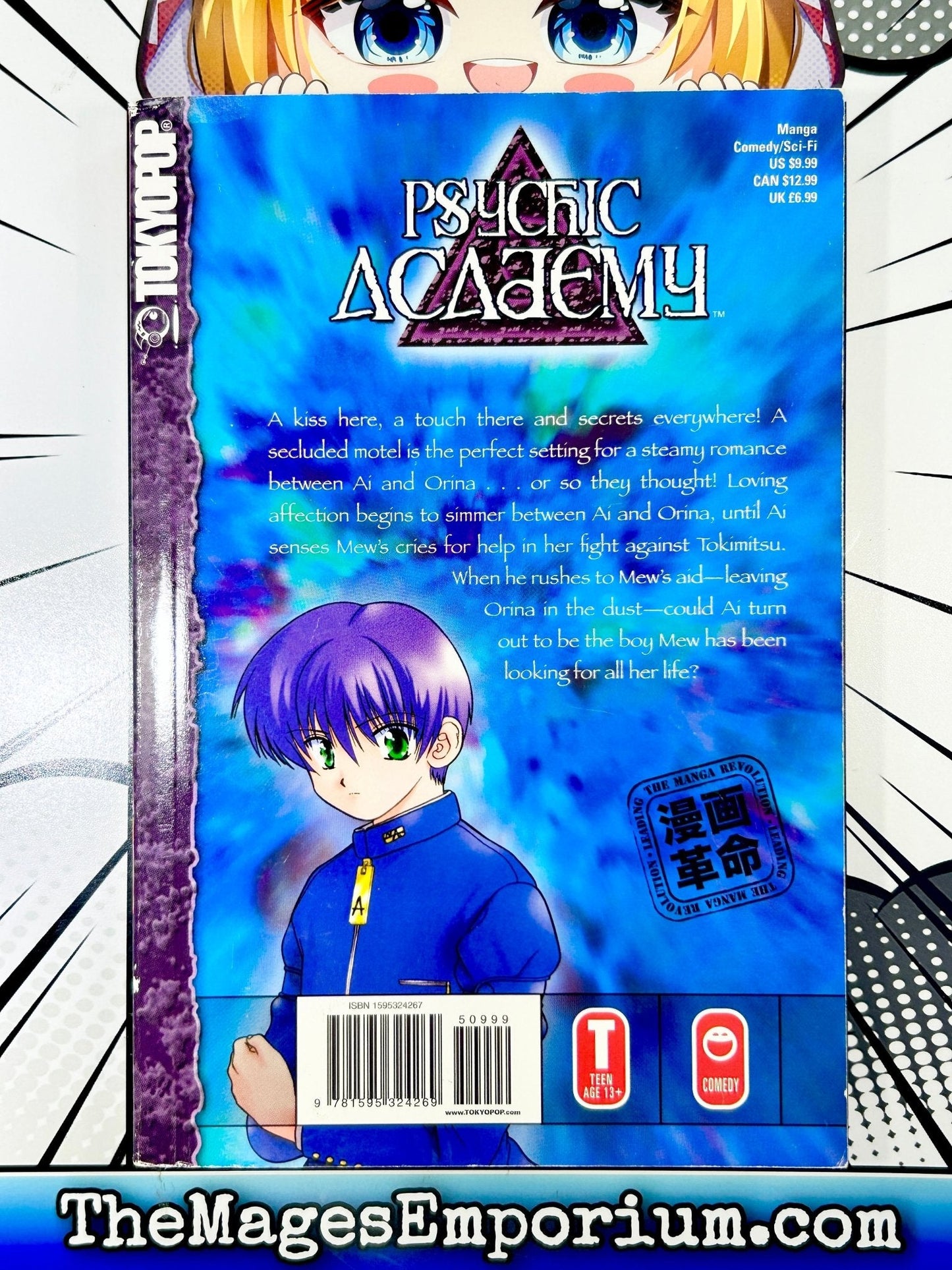 Psychic Academy Vol 7