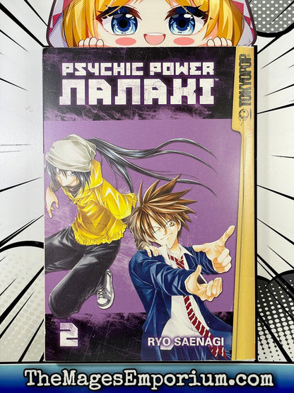 Psychic Power Nanaki Vol 2