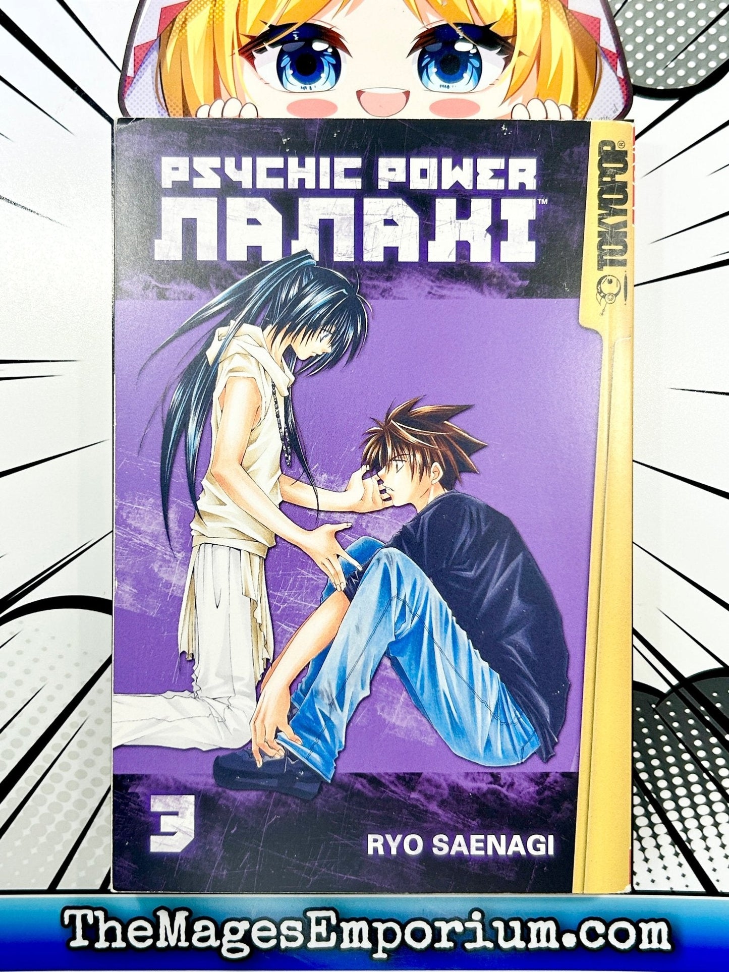 Psychic Power Nanaki Vol 3