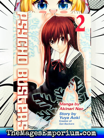 Psycho Busters Vol 2