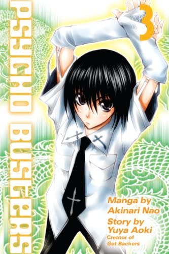 Psycho Busters Vol 3