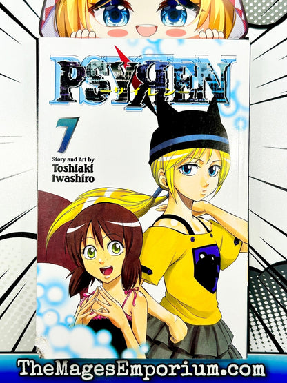 Psyren Vol 7